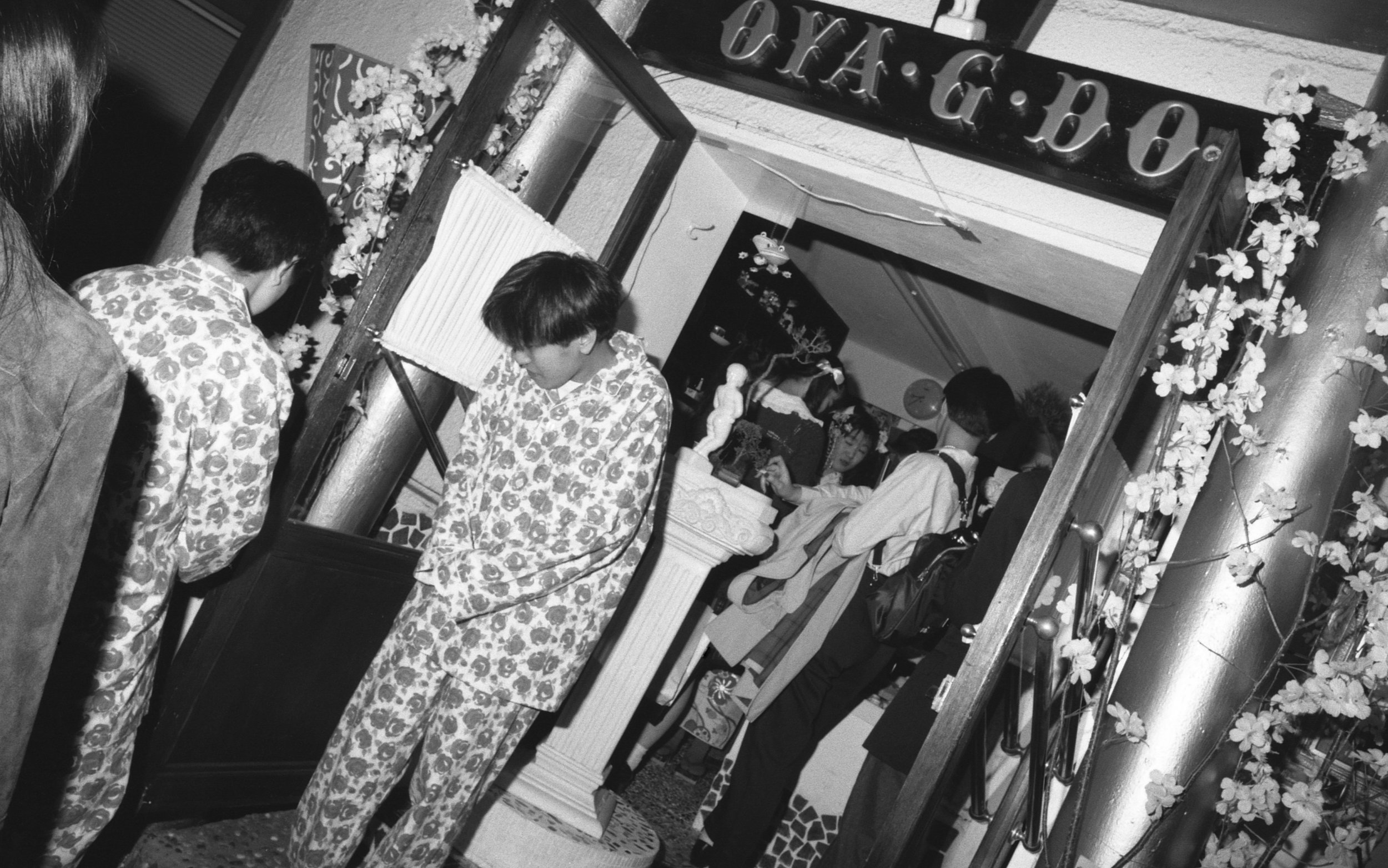 Tokyo, ca. 1988. Opening of shop called "Oyaji-Do."