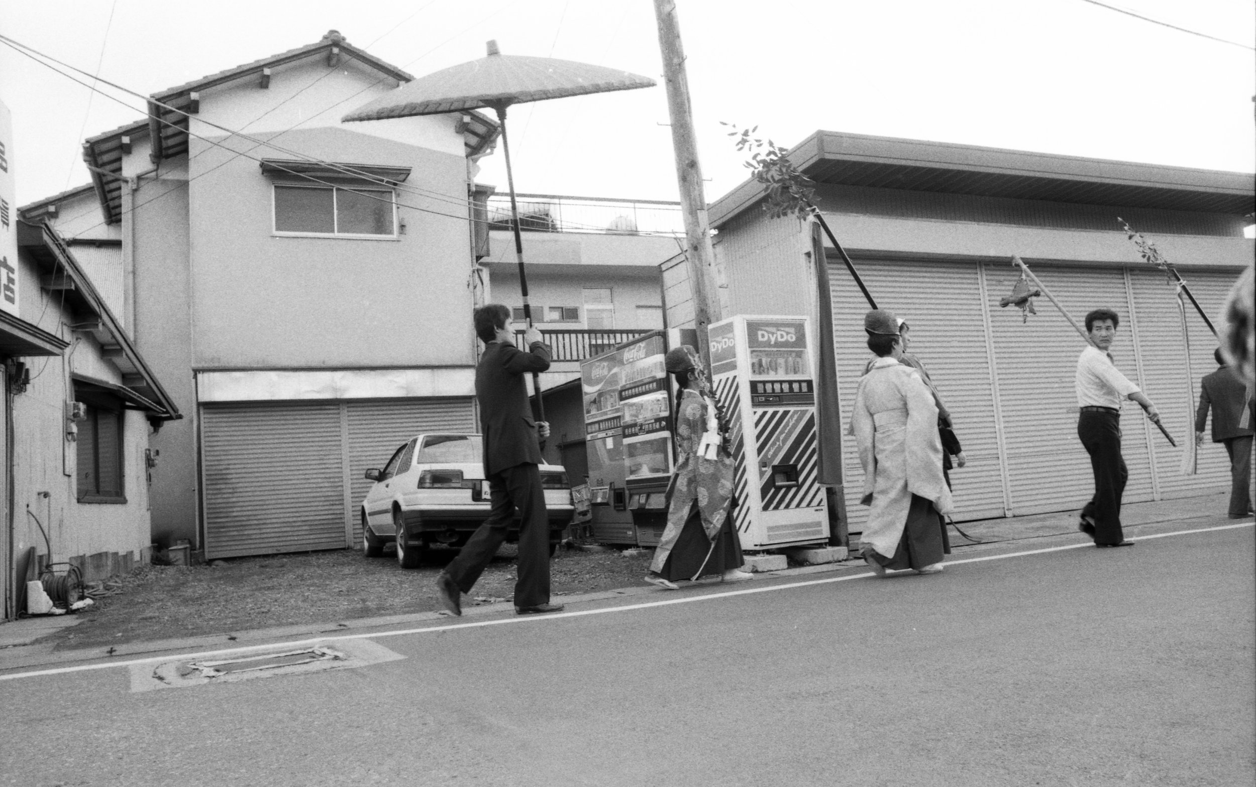 Shinto procession, Gotemba-shi, Japan, 1988. (3/3)