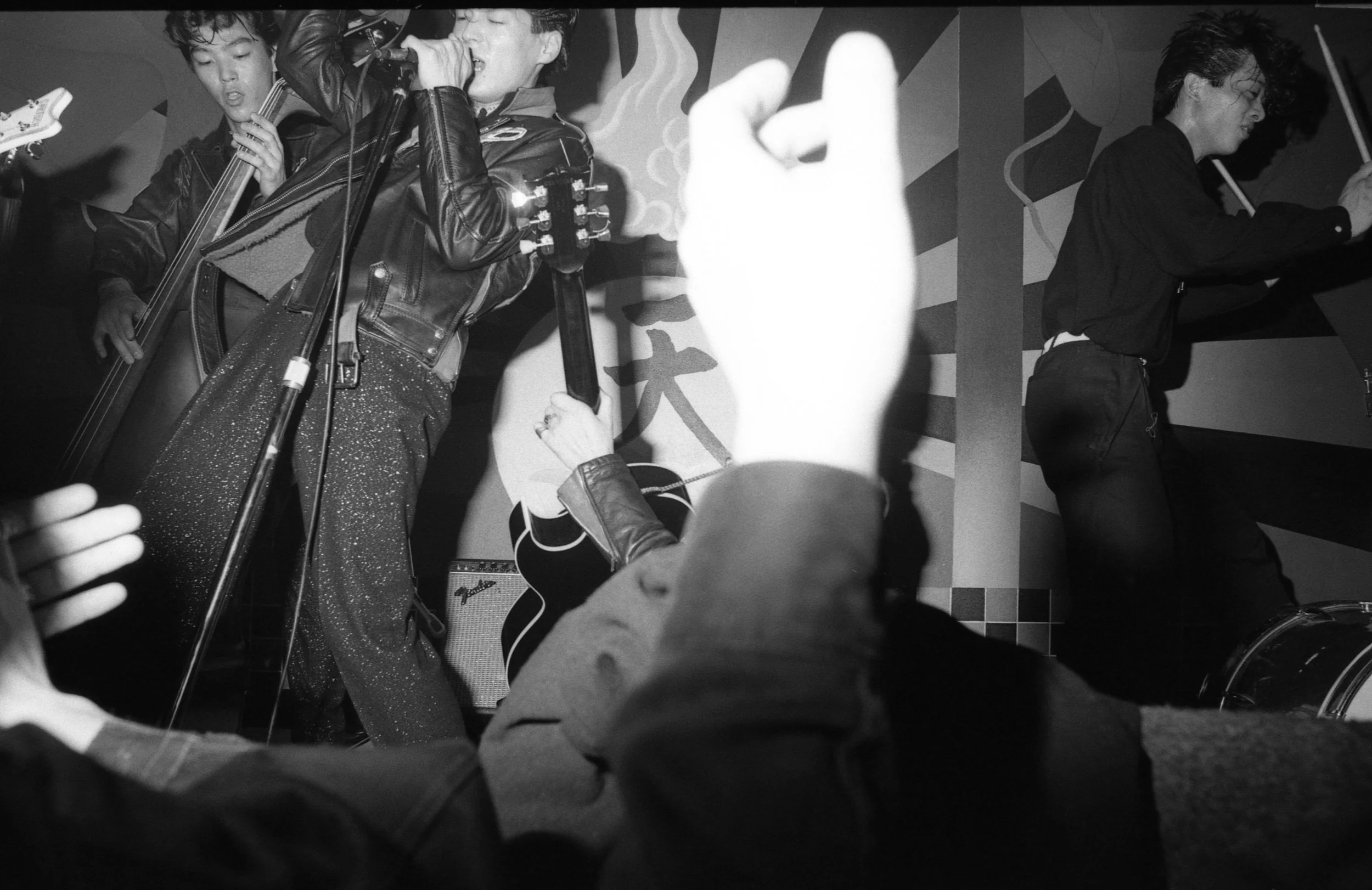 Black Cats, China Club, Los Angeles, ca 1980. (8/9)