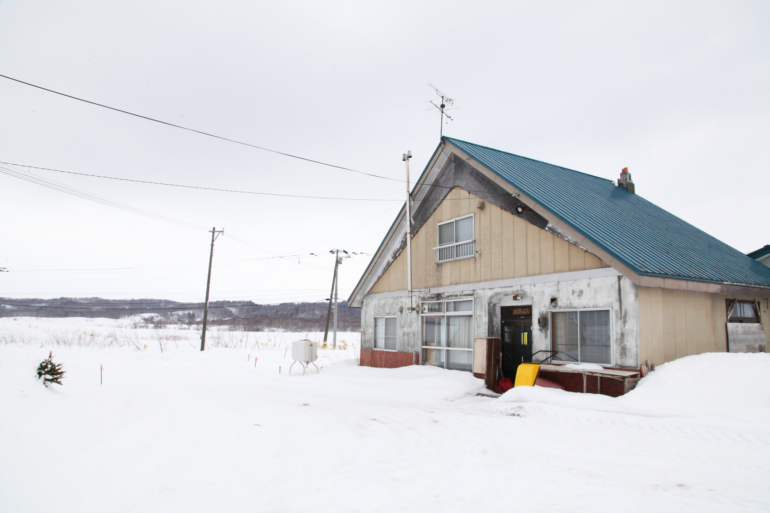 Toyotomi, Hokkaido, Japan. Image: authors. 
