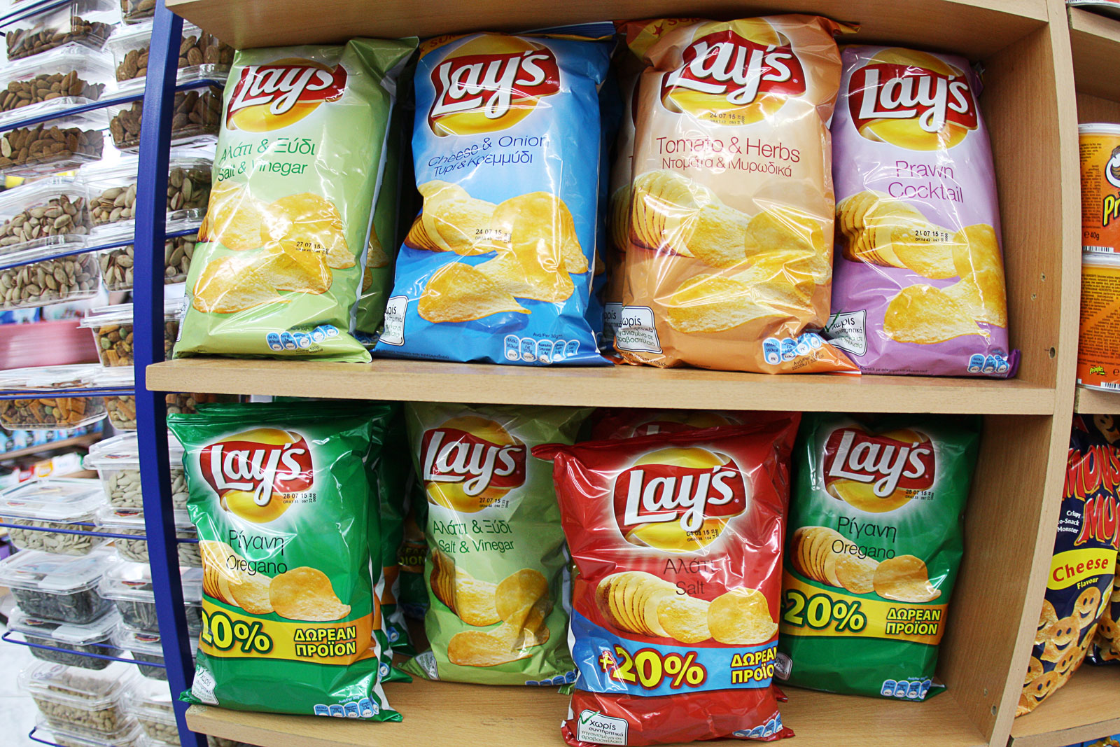 Such Greek flavors