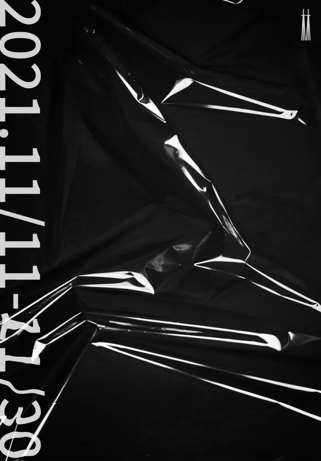 Group Exhibition: Exhibition in An Exhibition《在展览中做展览》