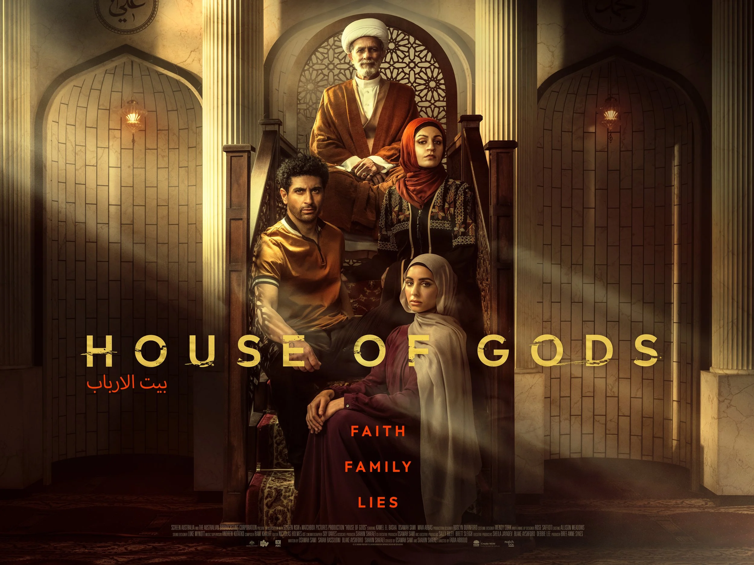 HOUSE_OF_GODS_QUAD_KEY_ART_LoRes.jpg
