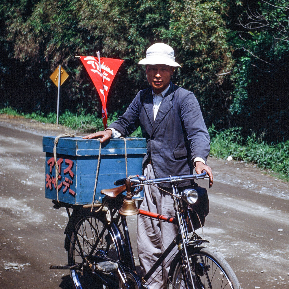 44- Ice Cream Man