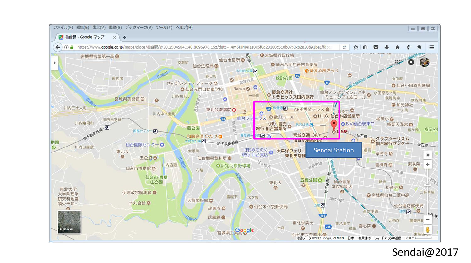 Miyagi Map 宮城県の地図 宮城１９５１ Miyagi 1951