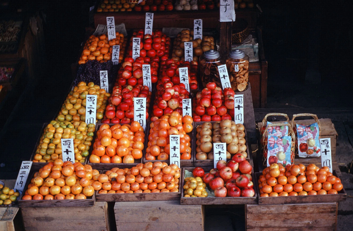 10- Fruit Stand Ishinomaki