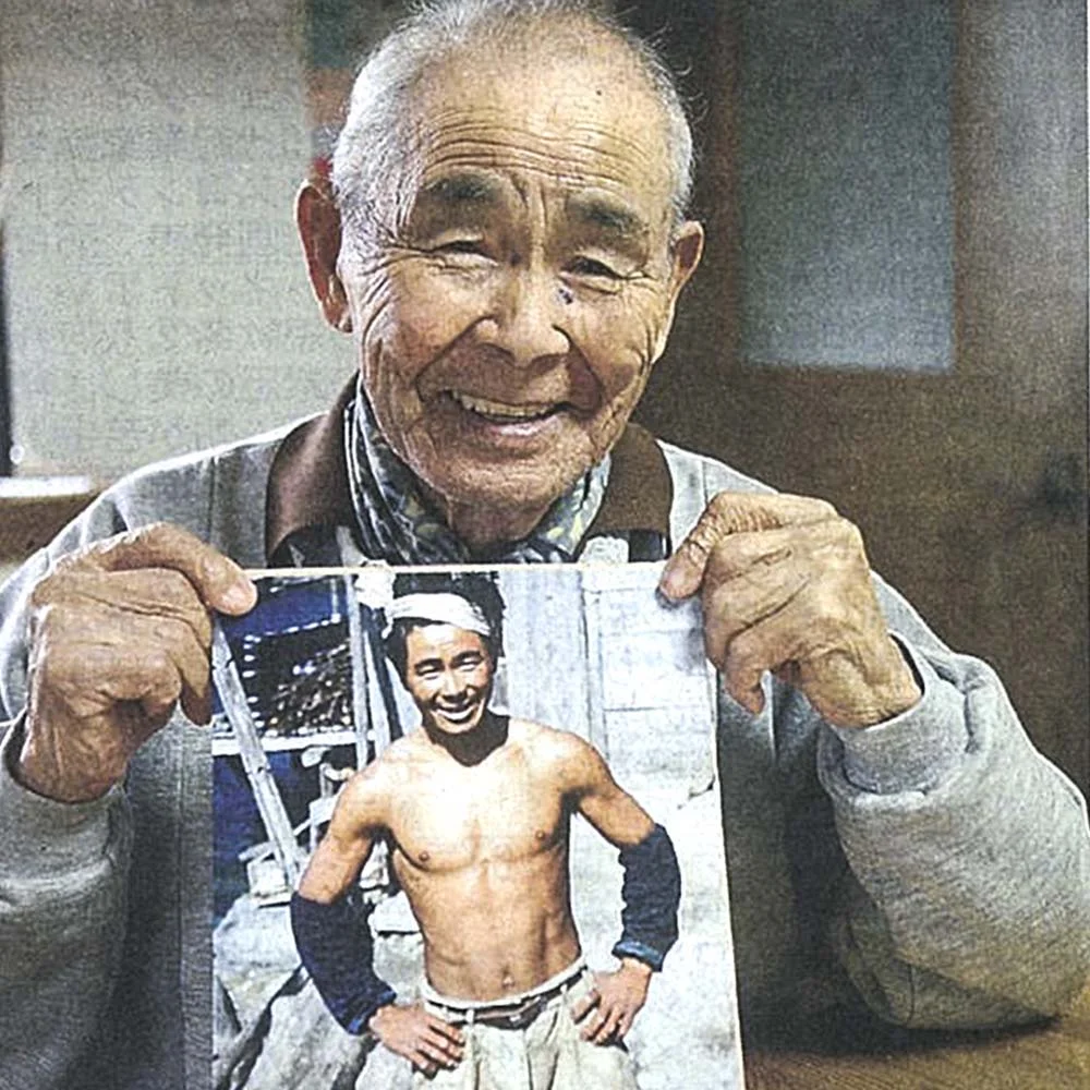 Newspaper Articles Index SQ.jpg