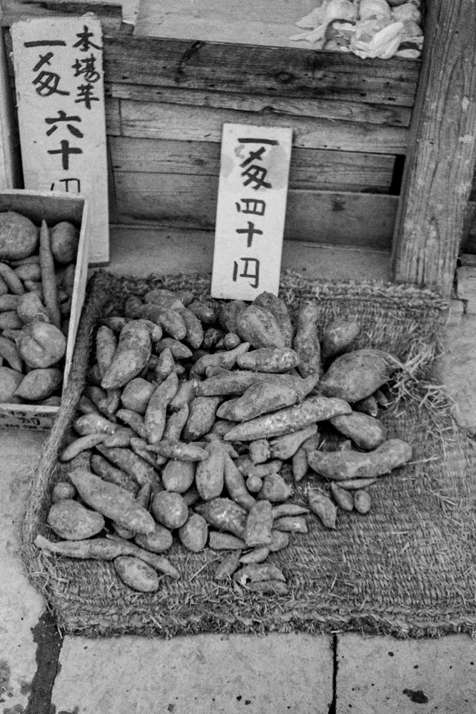 538-Sweet Potatoes