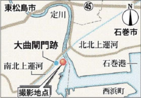 Map of Lock .jpg