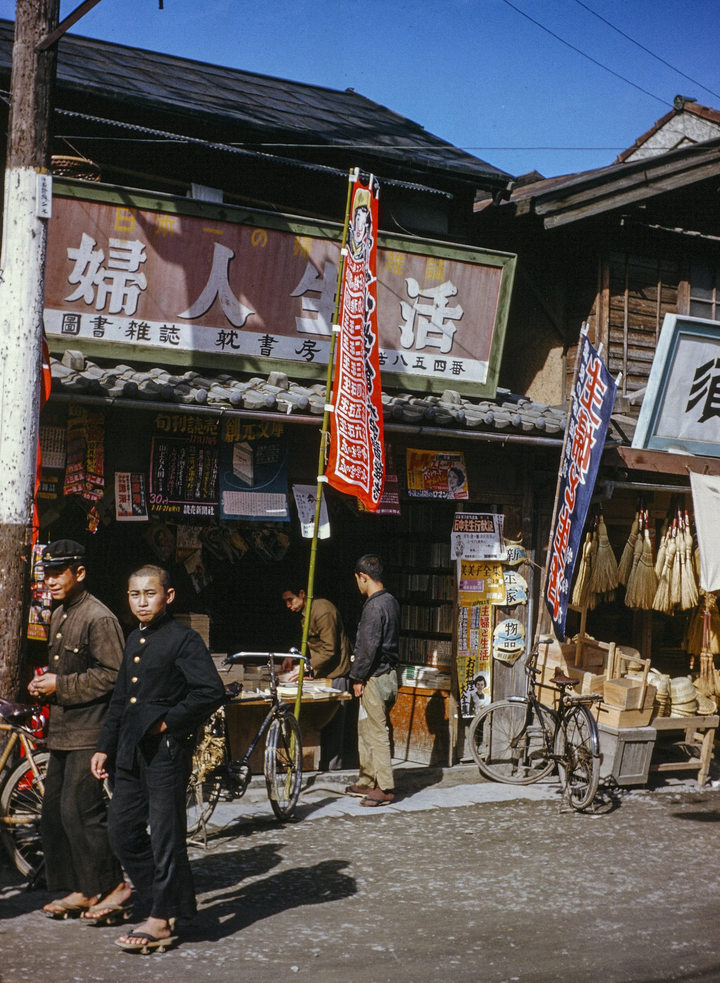 12-Ishinomaki A-30.jpg
