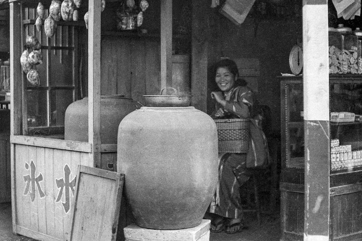 238-Roll 3-56_Girl in the Shadows_280x186.jpg