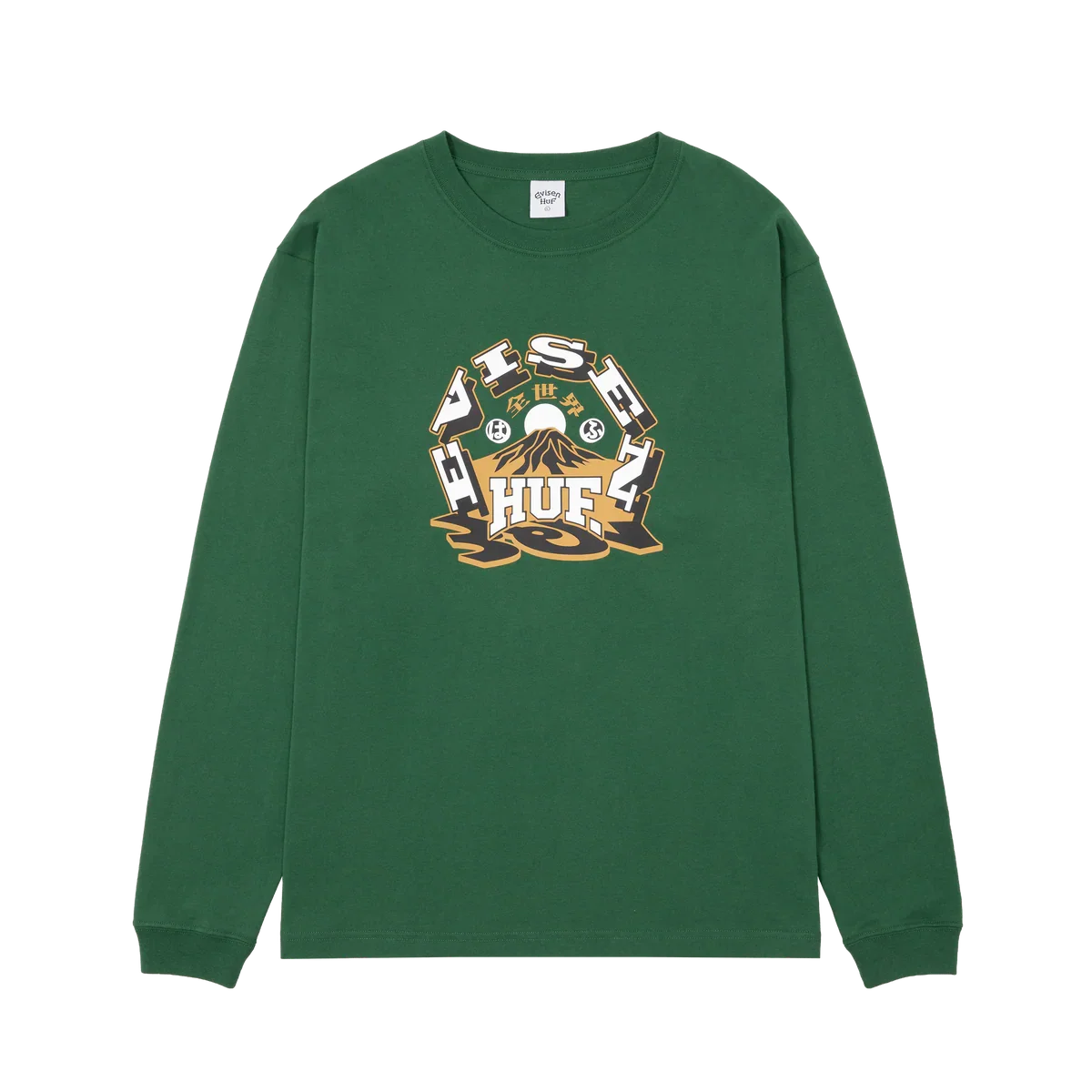 HUF x EVISEN SKATEBOARDS – Evicity Drop (Copy)