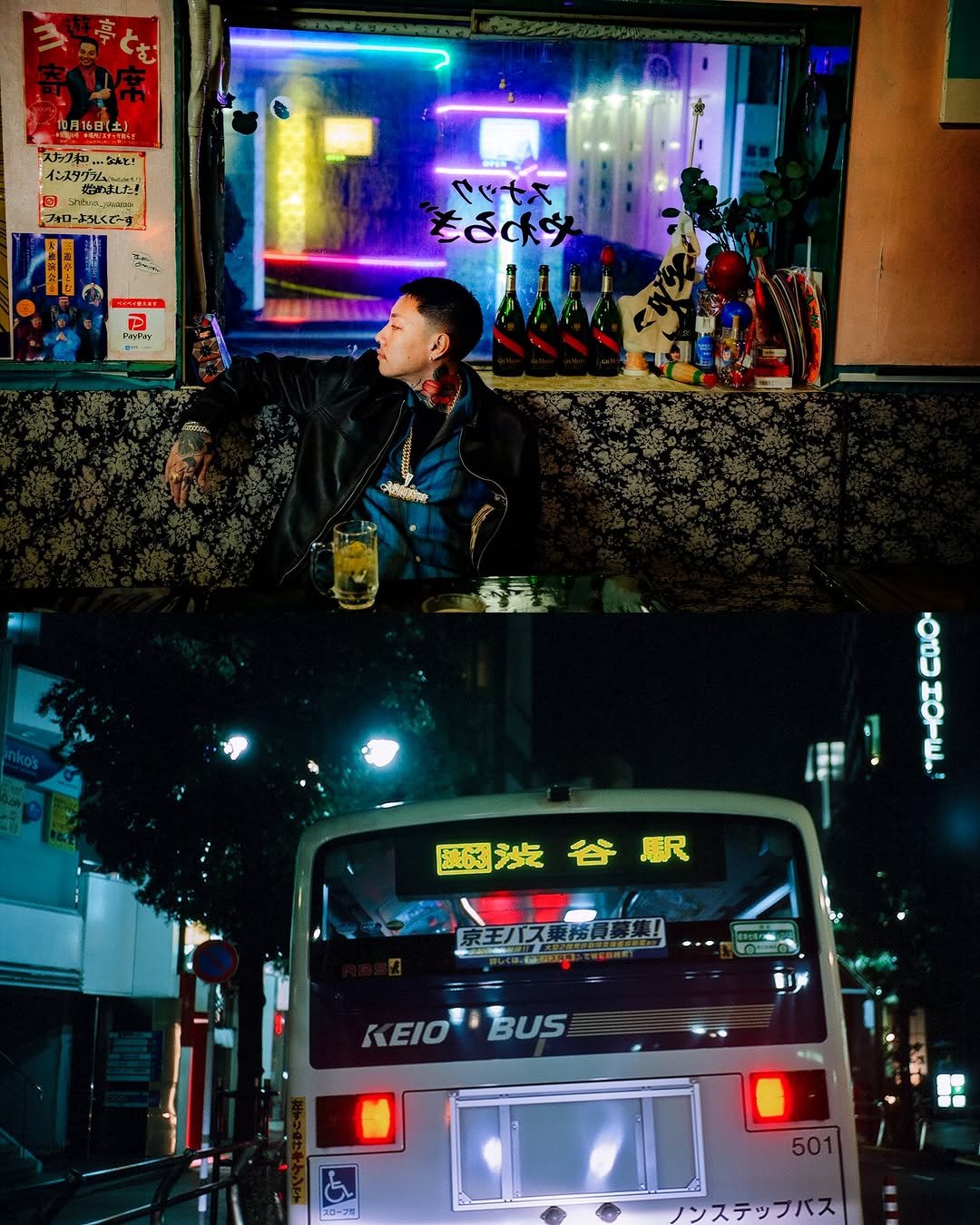 WACKO MARIA – Spring / Summer 2026