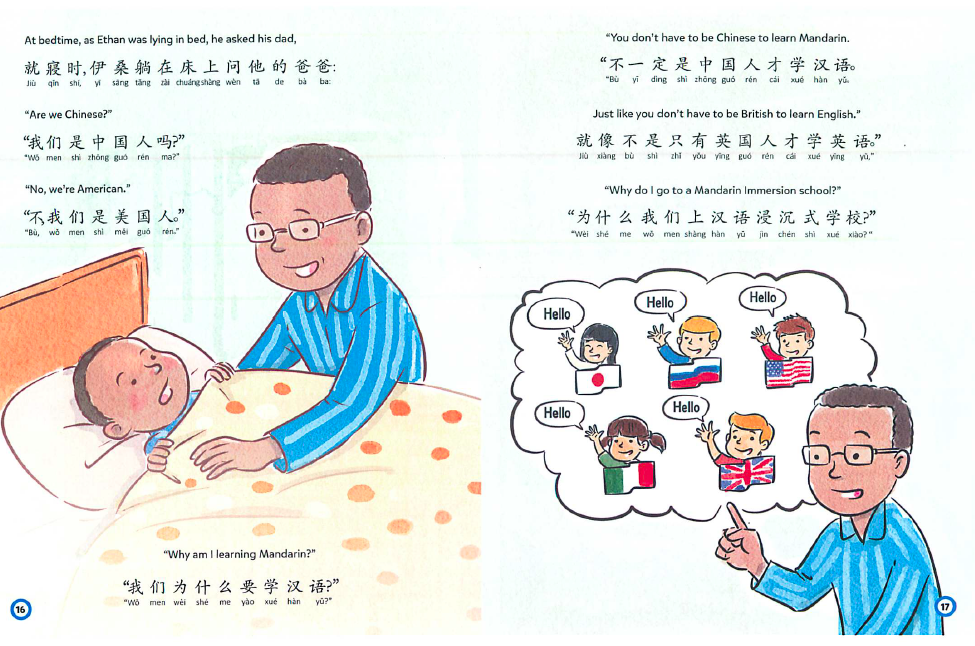 sample 2.png