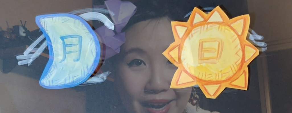 Screen Shot 2019-03-07 at 3.00.40 PM.png