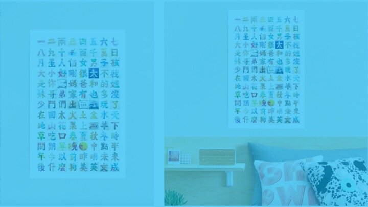 Shop Header Image.jpg