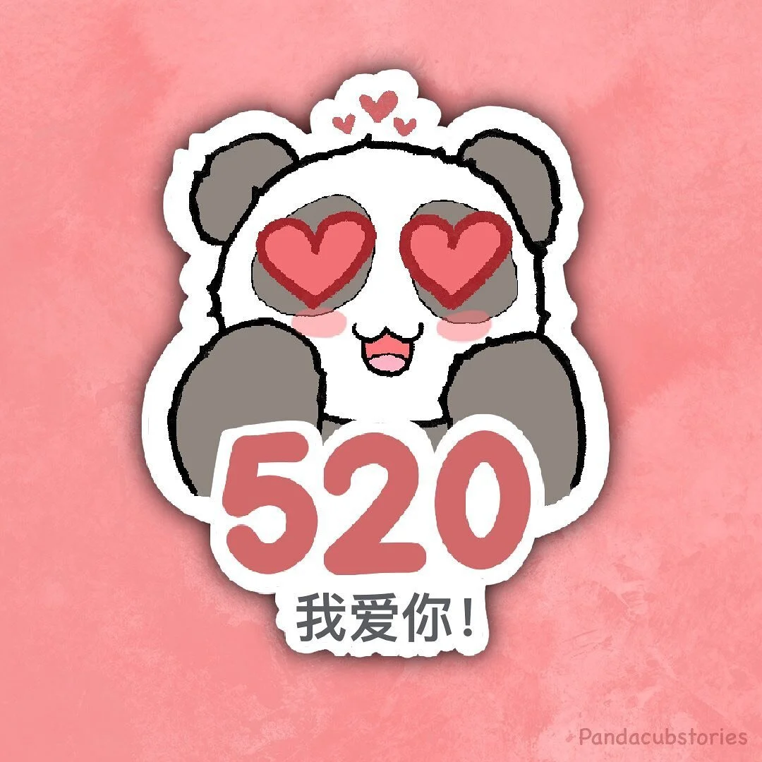 1314520🥰⁣
𝘏𝘢𝘱𝘱𝘺 𝘝𝘢𝘭𝘦𝘯𝘵𝘪𝘯𝘦&rsquo;𝘴 𝘋𝘢𝘺! ⁣
情人节快乐！⁣
⁣
P.S. &ldquo;1314520&rdquo; sounds like &ldquo;一生一世我爱你&rdquo; in Mandarin, or &ldquo;all my life, I&rsquo;ll love you&rdquo;😍⁣
⁣
⁣
#情人节快乐 #情人节 #valentines #valentinesday #love #ilo