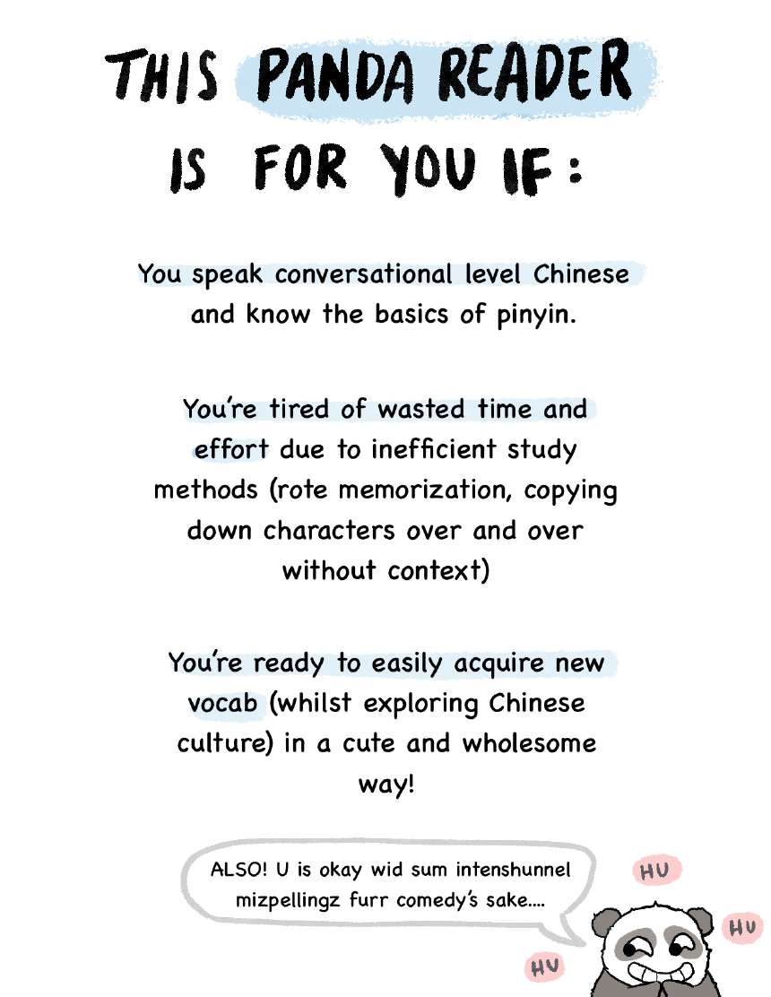 2 This reader is for you .png