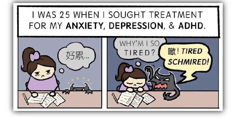 Mental Health.jpg