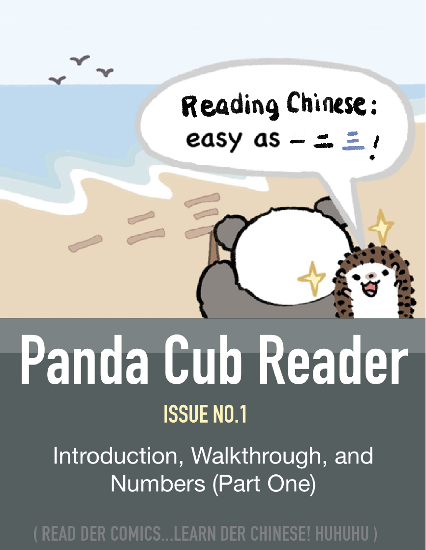 1 Cover .png