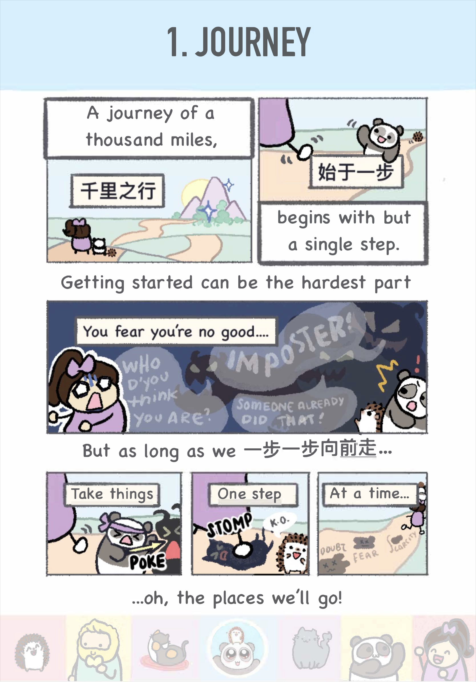 IMG_1739.PNG