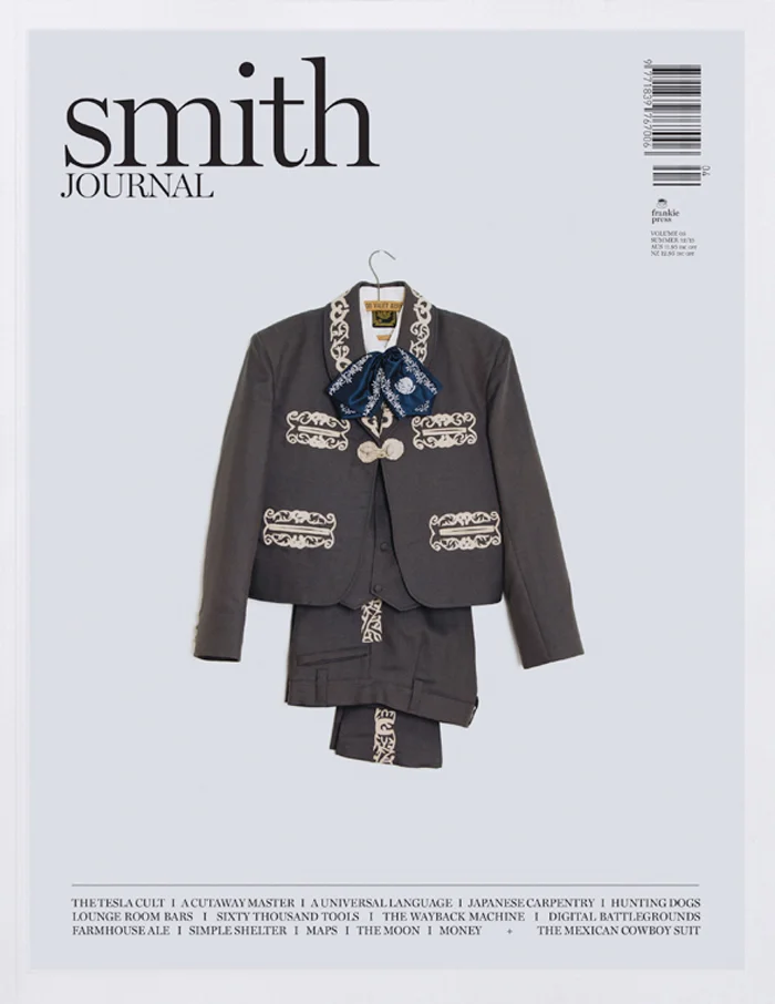 SMITH JOURNAL 05.jpg