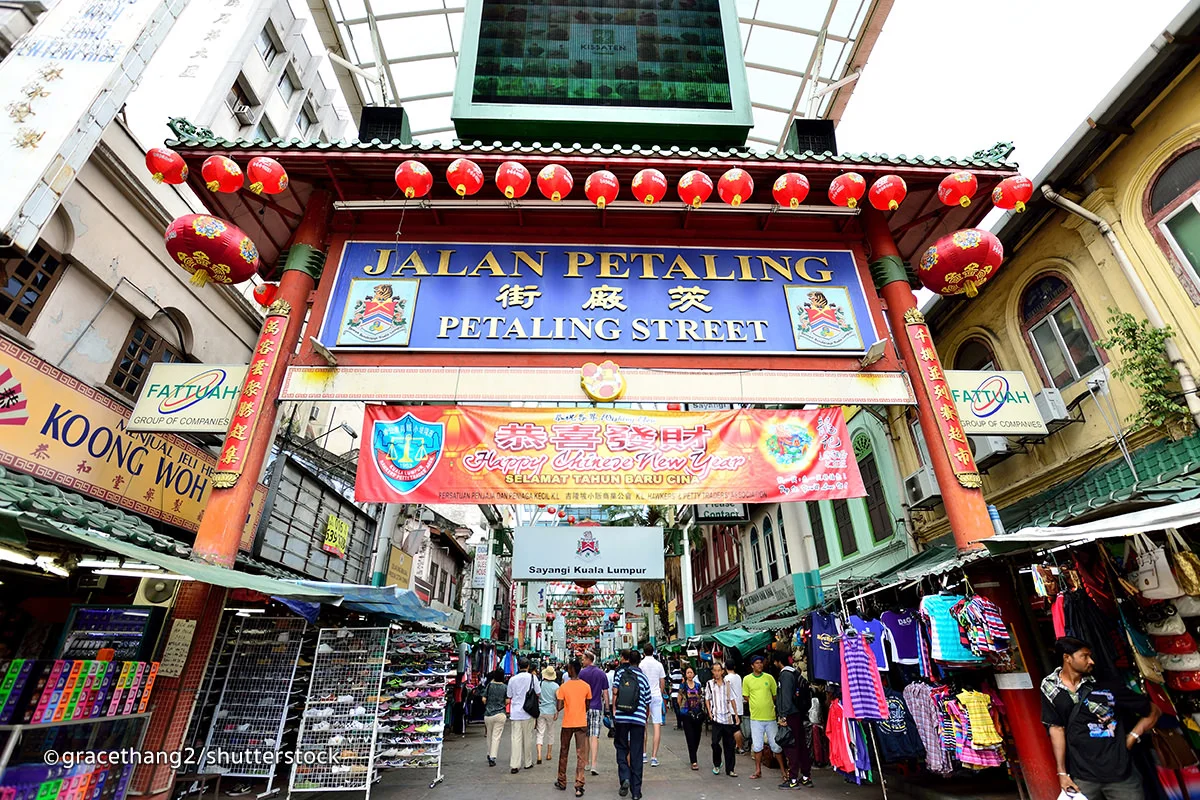 petaling-street-door.jpg