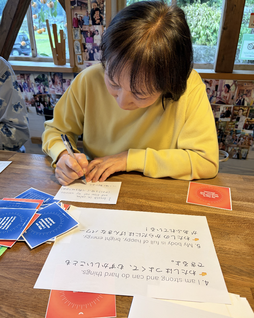 Screen Shot 2026-02-04 at 2.17.25 AM.png