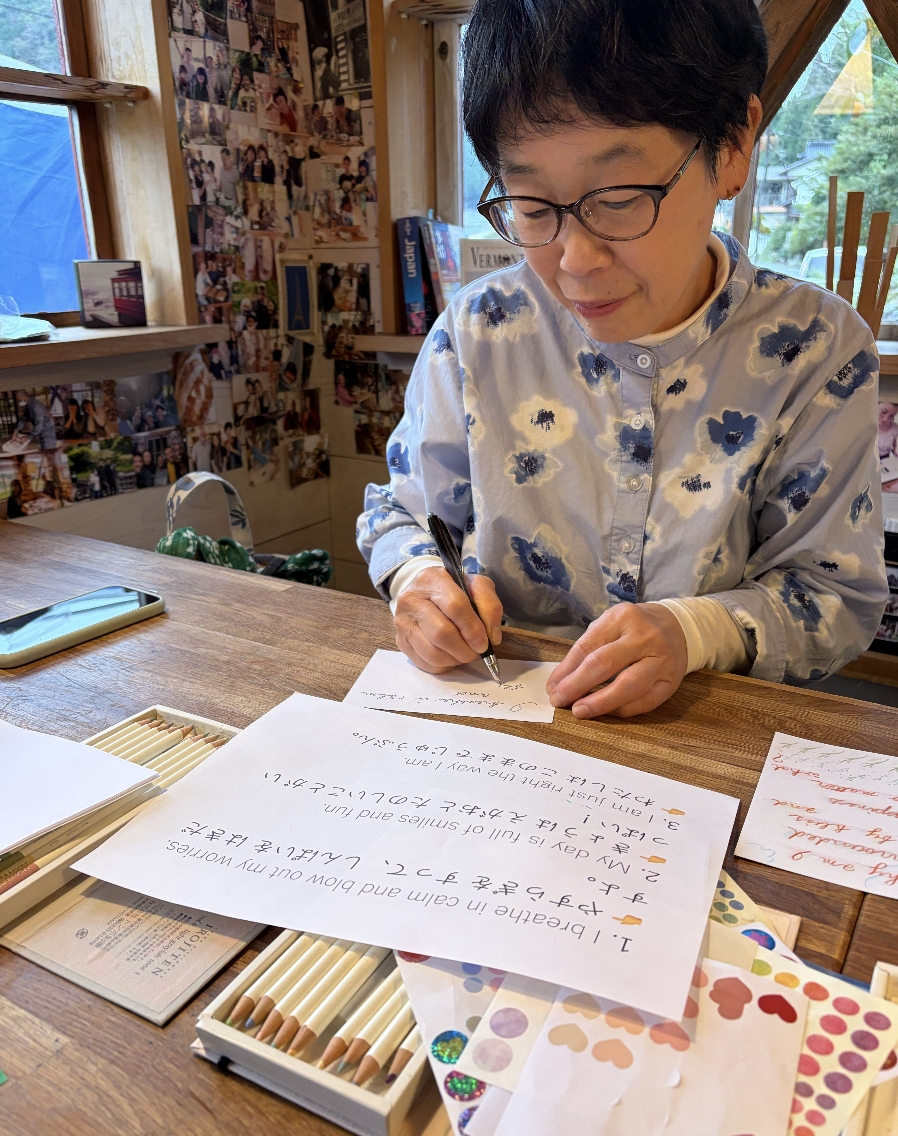 Screen Shot 2026-02-04 at 2.18.24 AM.png