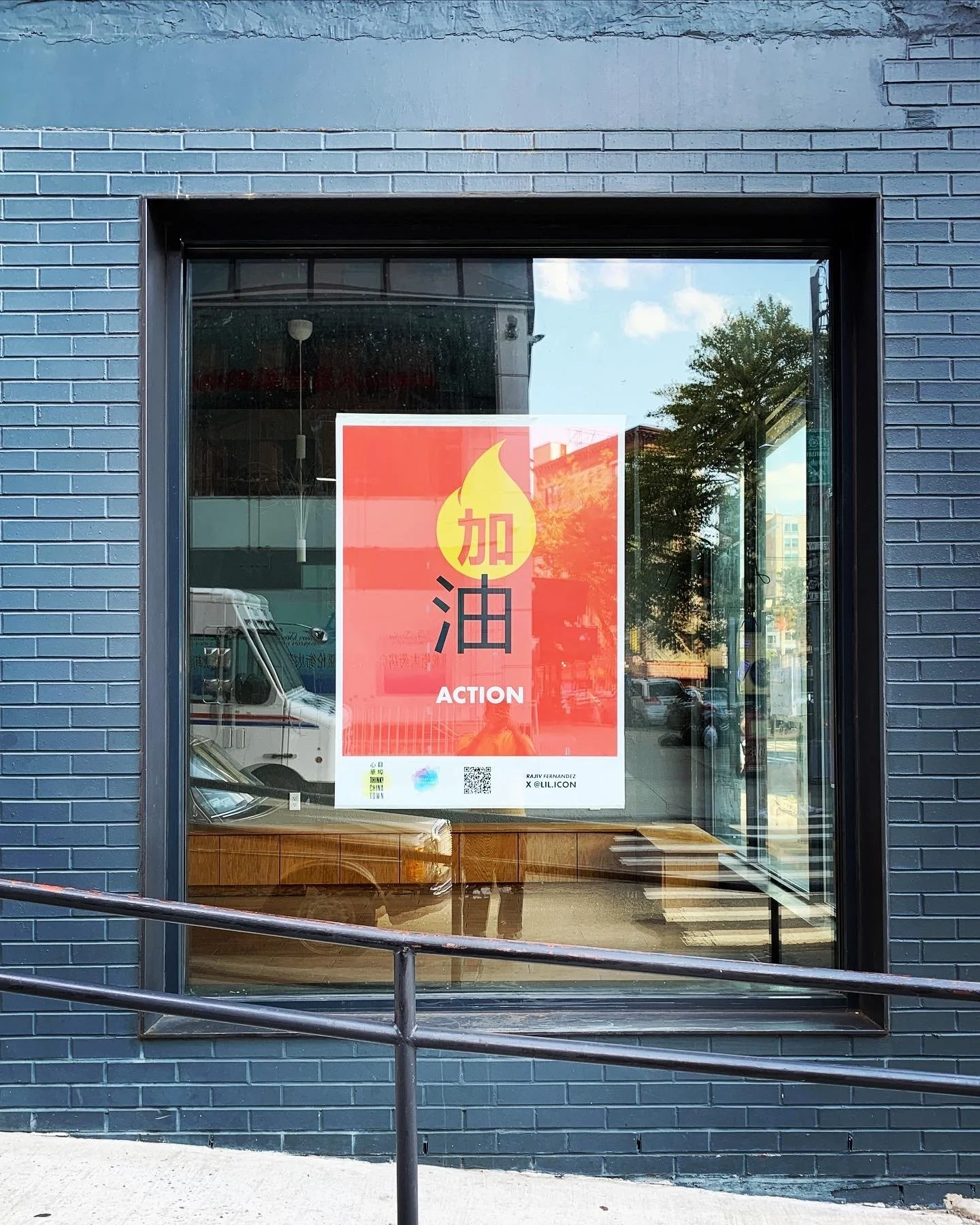 Chinatown Icons - Lil Icon - 04.jpeg