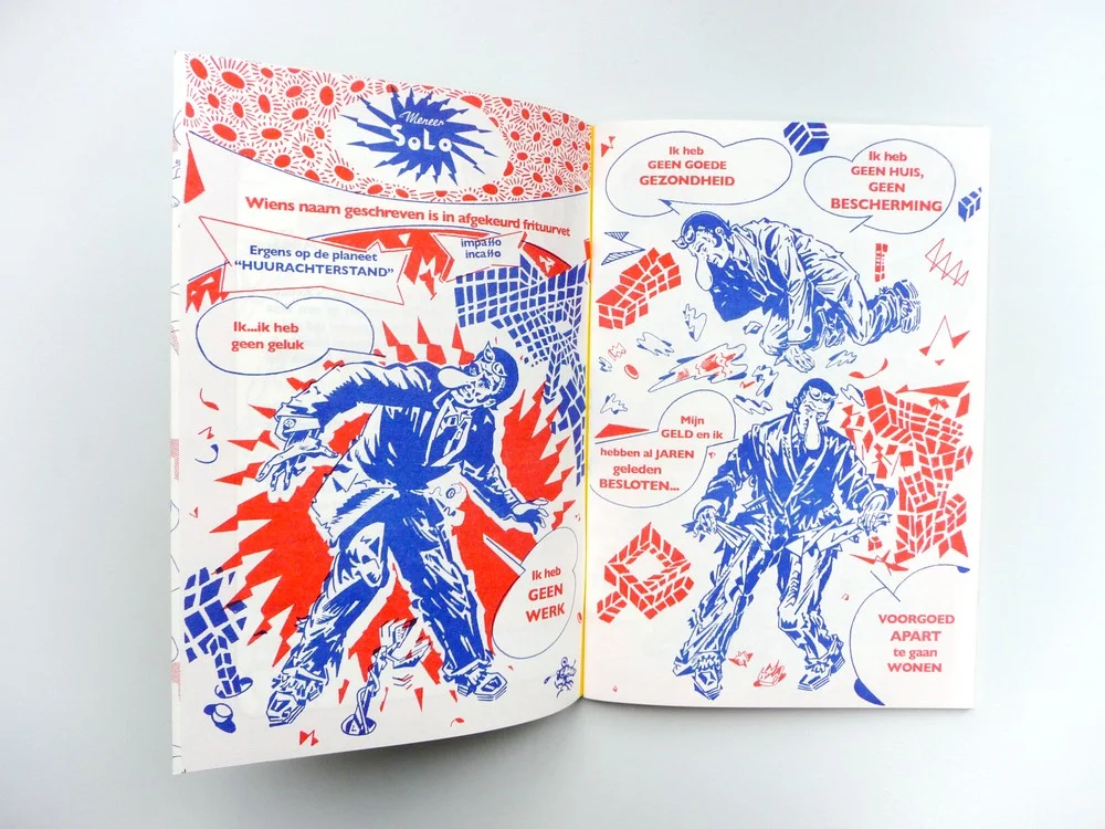 Steppie Lloyd Trumpstein