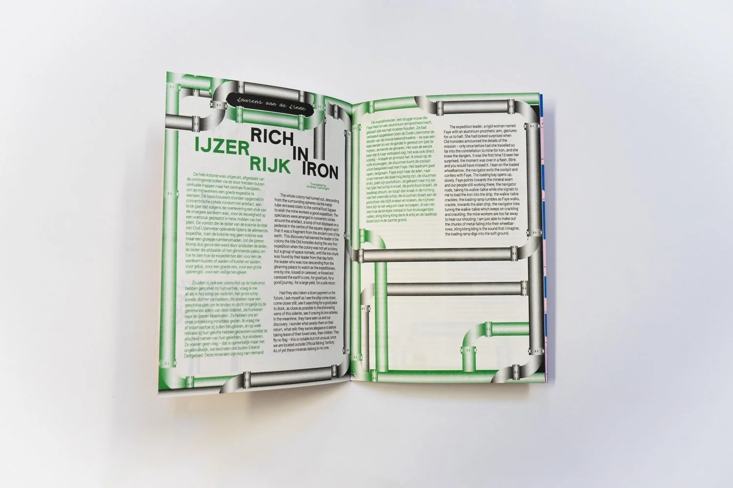 Wobby#29_DSC9269.jfif