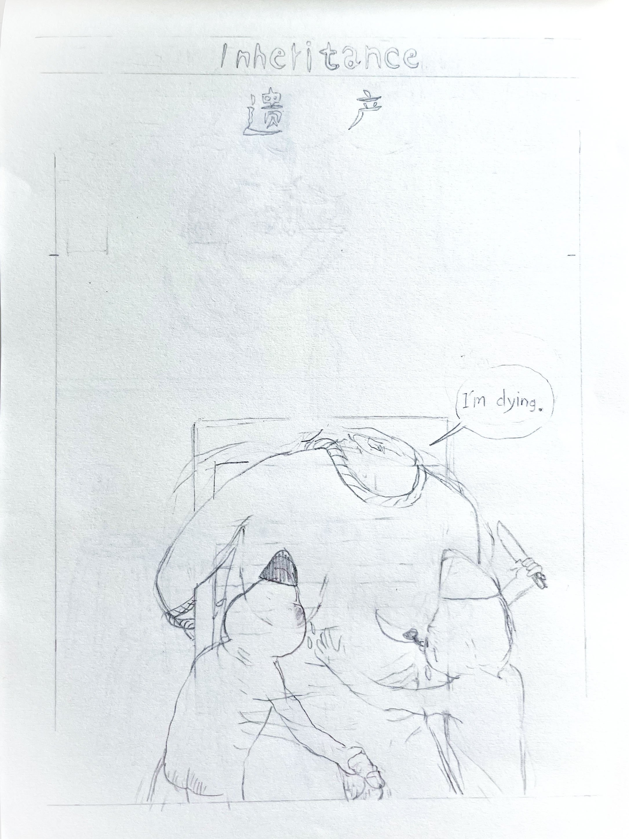 YD_.jpg