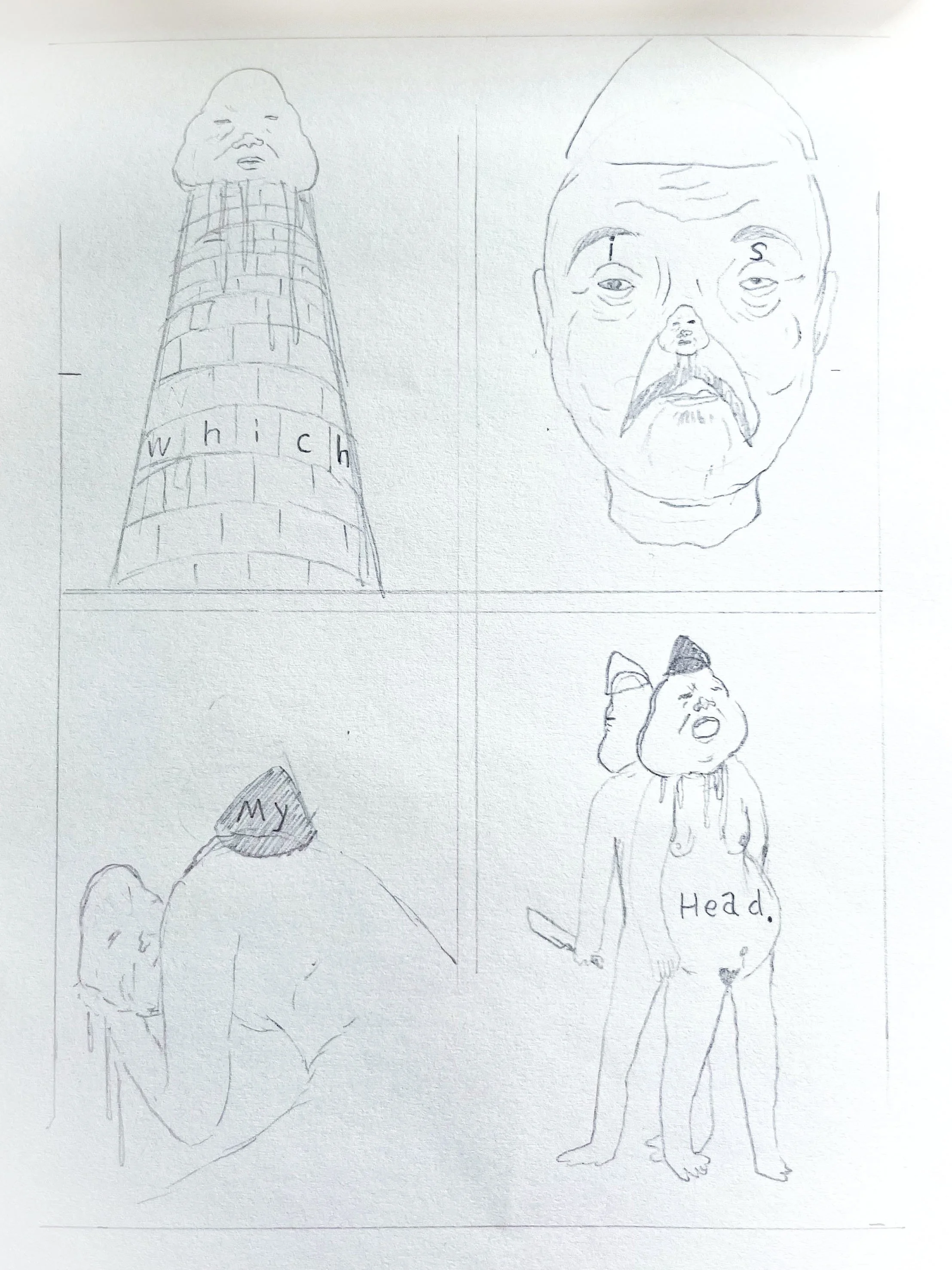 Yihuschets.jpg