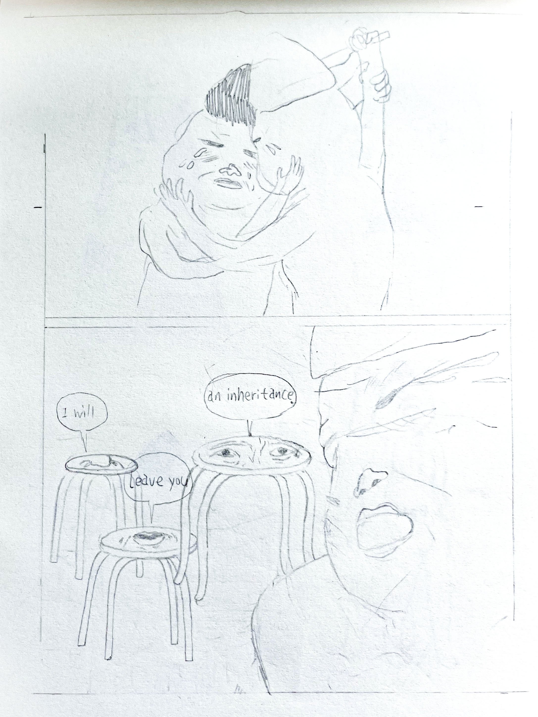 Yihuschets2.jpg