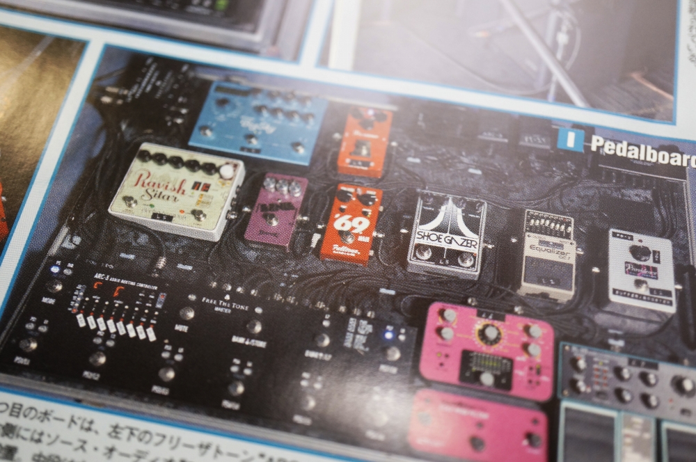 ブログ Young Guitar 16年2月号発売 Sugizo X Japan の機材も掲載されています Lep International