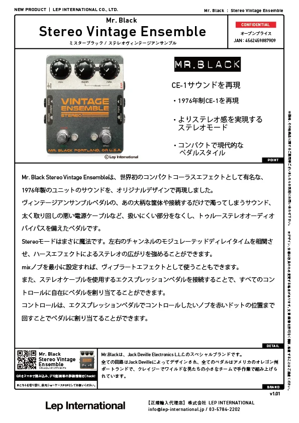 mr.black-stereovintageensemble-v1.01.jpg