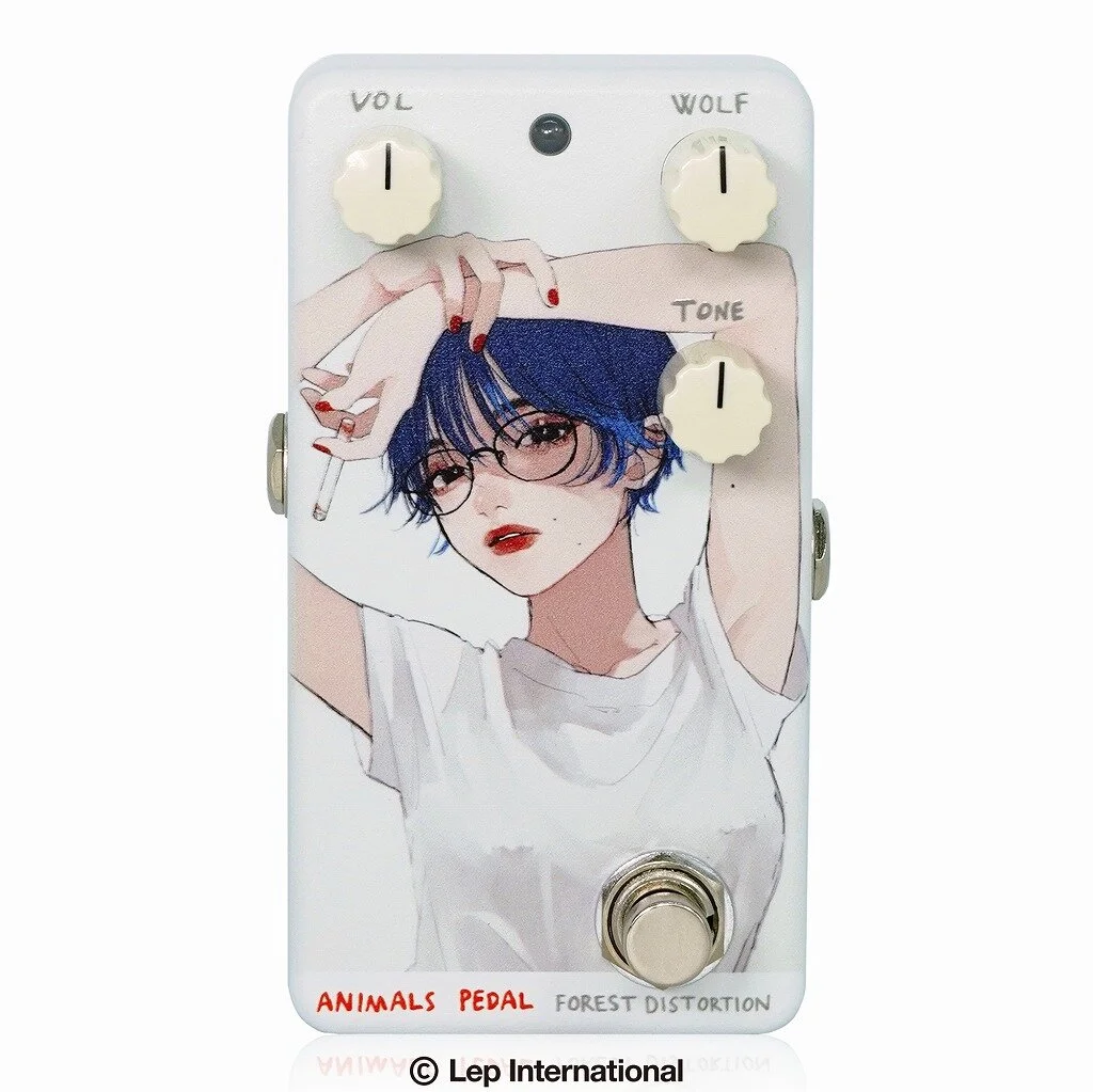 Animals Pedal Custom Illustrated 024 I Was A Wolf In The Forest Distortion By Tamimoon 無題1 白ノブ Lep International