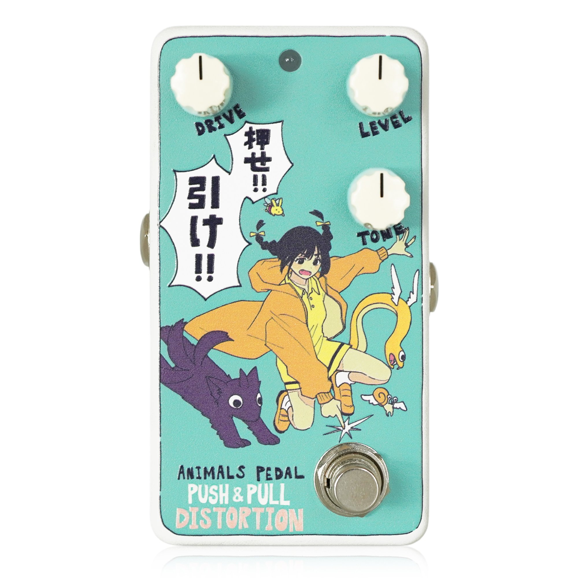 ANIMALS PEDAL Custom Illustrated 021 | tigerwingz.com