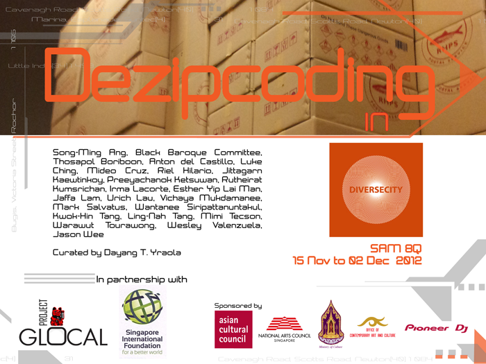 2012 Dezipcoding-evite_1.png
