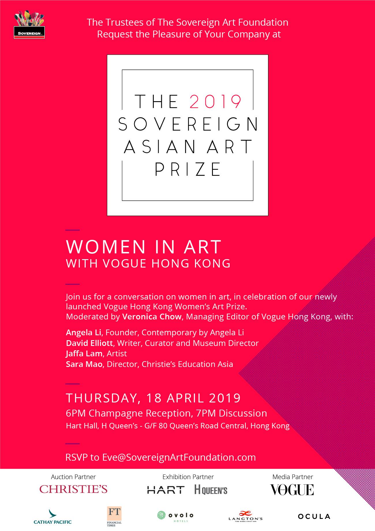 2019 The Sovereign Asian Art Prize