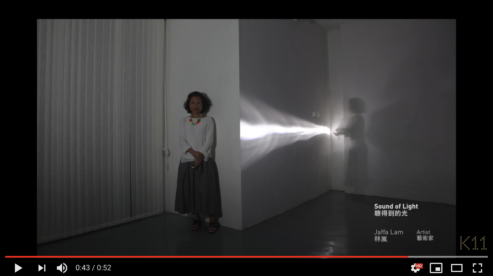 K11 Artist - Sound of Light | Jaffa Lam