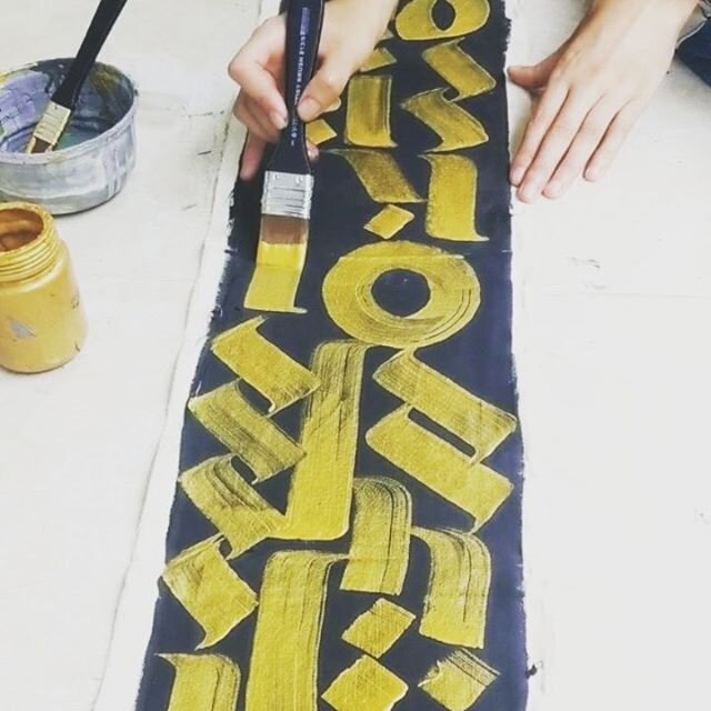 I met a fellow calligrapher in Bali so we each made each other a work of art with a hidden message inside. Can you find the meaning behind them? I will send an original work of art to the first person who comments the correct guess on either one! .
.