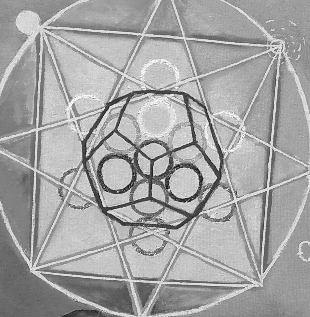 Logo under consideration at US trademark