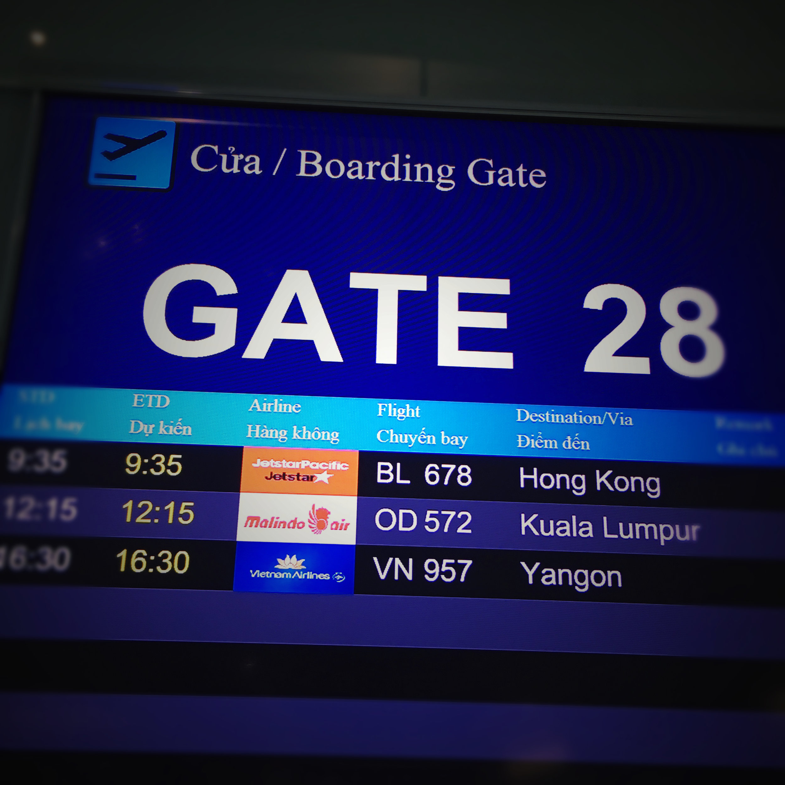 gate28.jpg