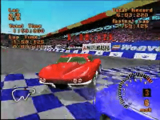 Gran Turismo.gif