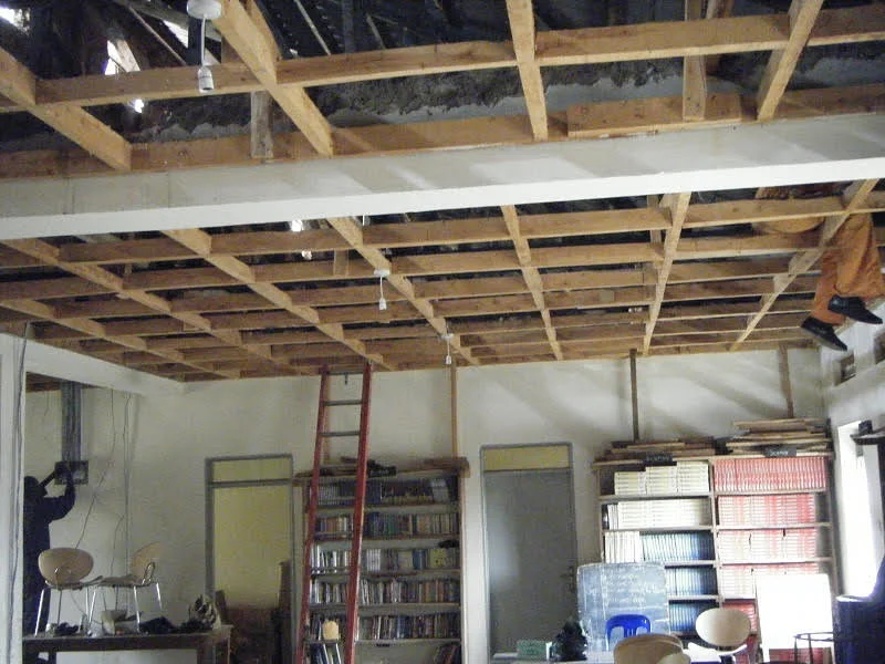 Kidera Primary School, Uganda - Library Grant