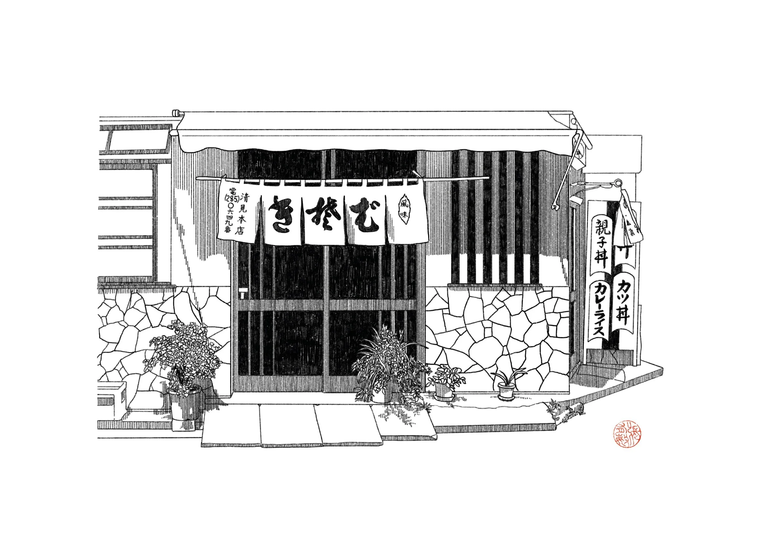 ACEBA46B-EBAC-40BE-9DE8-F37ED0BEA281