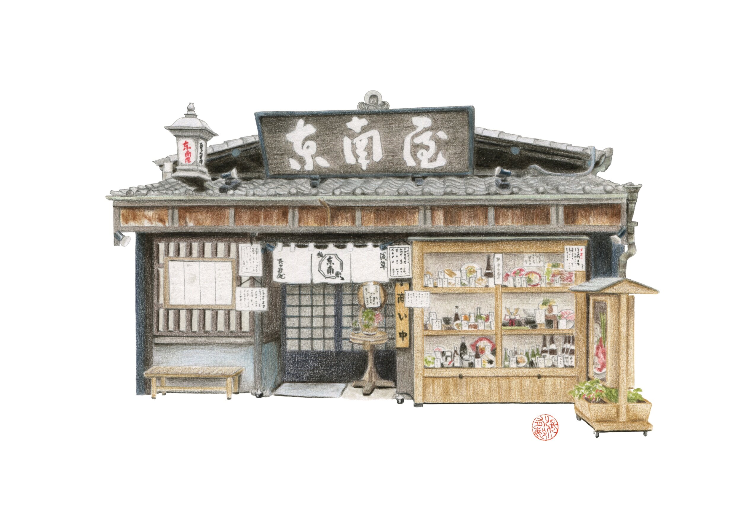 41D136F1-CB52-4C8E-BD38-EB3DC13C8890