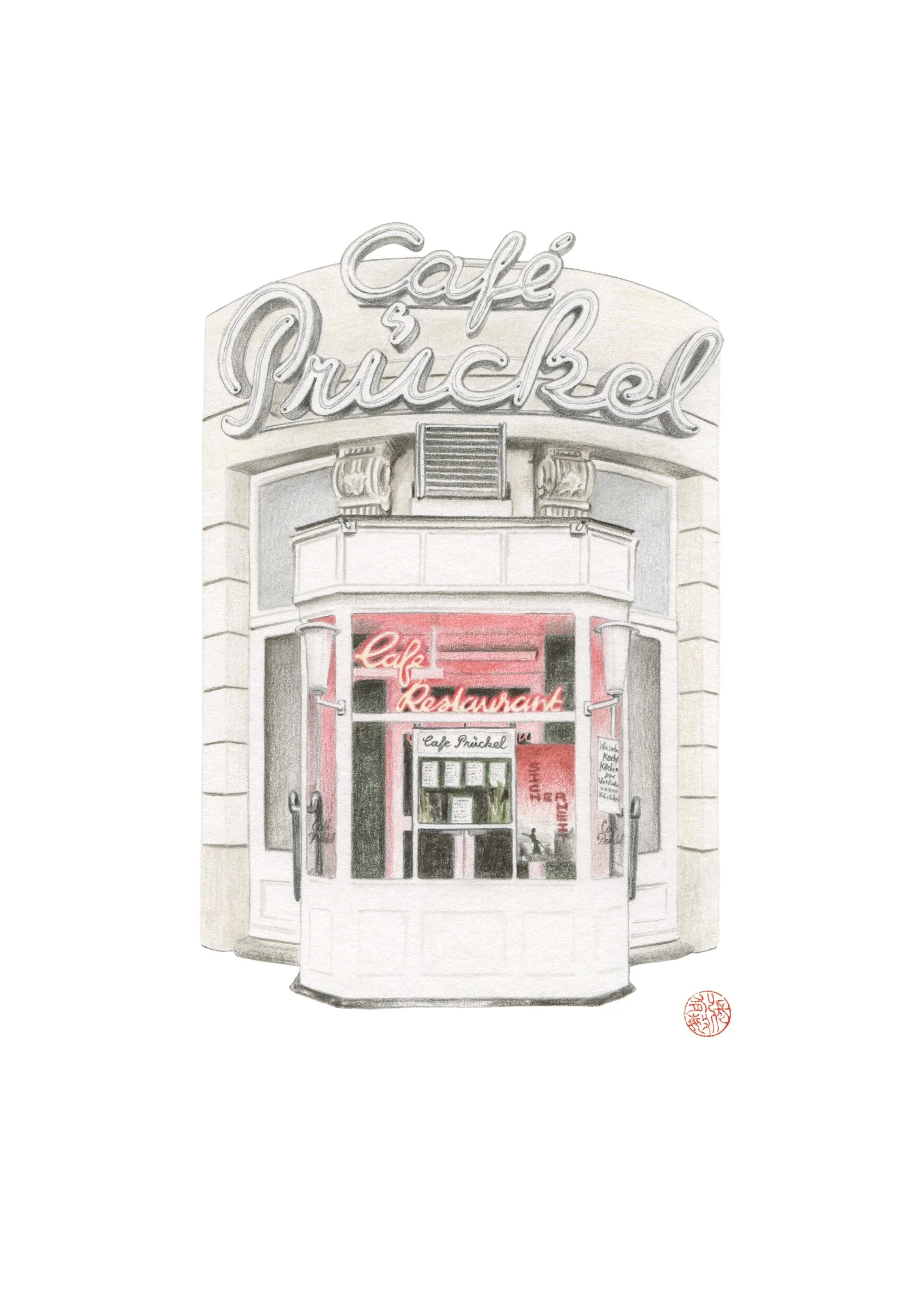 48D5C09D-7EC7-4984-8F52-E3C692250DBA